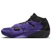 New Zion 2 'Out Of This World' DO9072-506