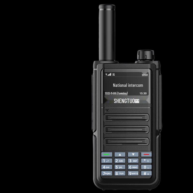 SHENGTUO MTP-860 Flagship Public Network Walkie-Talkie (CN version)