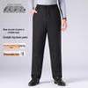 Men's Winter Thickened Down Pants