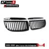 BMW 3 Series E90/E91 Glossy Black Grille (2005-2008)