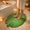Leaf Shape Non Slip Mat Soft Absorbent Mat Minimalist Style Bathroom Floor Mat  Home Decor