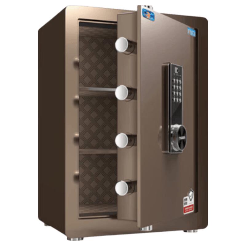 Tiger Electronic Password Anti-theft Steel Safe