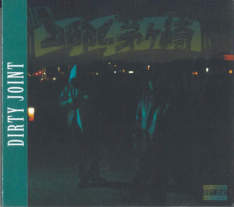 

CD DIRTY JOINT DOPE CHIGASAKI DLIP0062 DLIP 2020 Japan Obi Japanese Club Dance