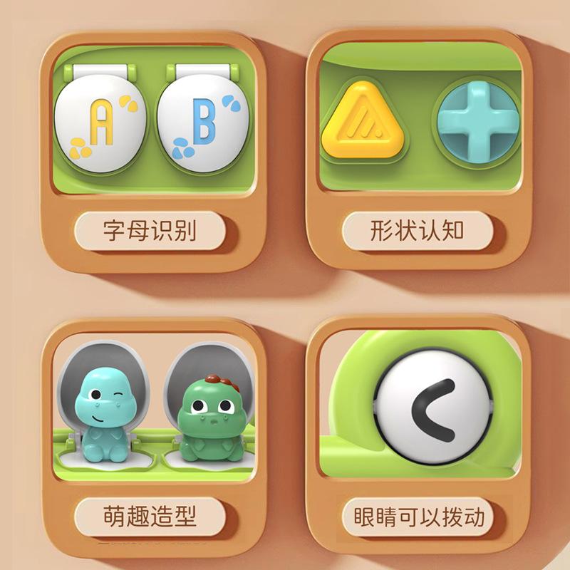 Dinosaur Puzzle Hide And Seek Baby Machine Box Causality Early Education Color Cognitive Toys