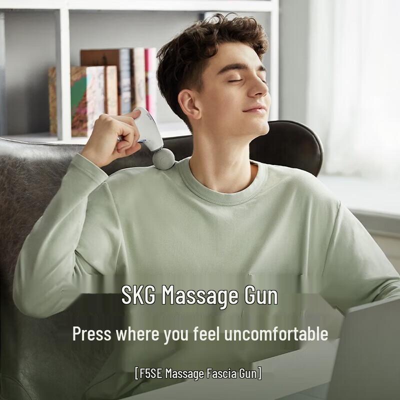 

SKG F5 SE Fascia Gun Massager with Heat