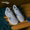 SAUCONY Kinvara 14 Lightweight Racing Low-Top Training Running Shoes Men Sneaker White S20823-136