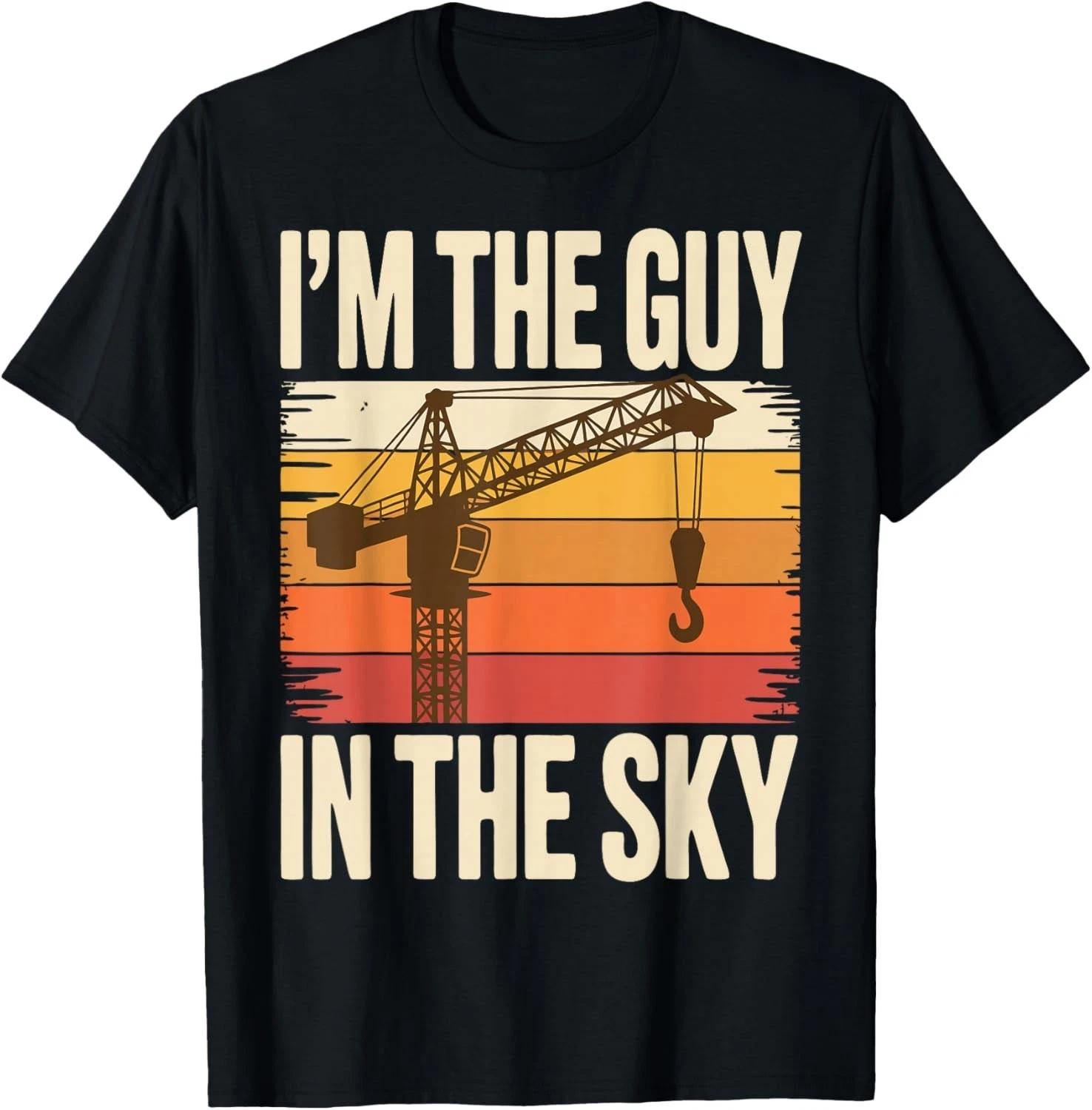 

Vintage Crane Operator Gift Unisex T-Shirt 4XL