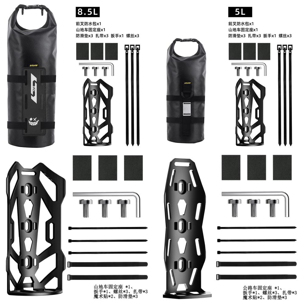 Bicycle Front Fork Bag Waterproof Storage For Mountain And Road Cycling