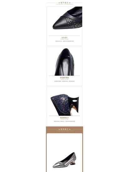 Barevně blokované lodičky s špičatou špičkou a robustním podpatkem - Dámské podzim 2025 Nízké kožené boty se středním podpatkem