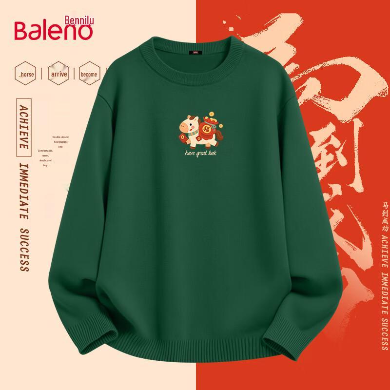 

Baleno Men s New Year Heavy Knit Crewneck Sweater XL
