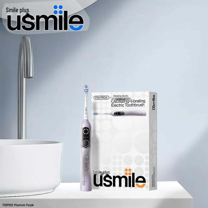 usmile P20 PROX Smart Electric Toothbrush
