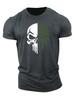 Summer Men's 100% Pure Cotton Skull Print Round Neck T-shirt Plus Size Fitness Sports Outdoor Adult Short Sleeved Shirt