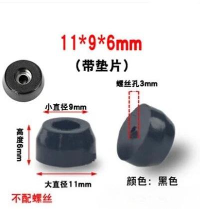 8pcs Rubber Shock Absorbing Feet, Anti-Vibration Pads for Furniture,Speaker,Washing Machine,Non-Slip Floor Protector with Gasket
