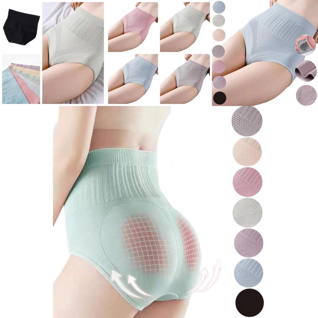 Women's Mid-rise Shapewear Underwear With Graphene Cotton Crotch