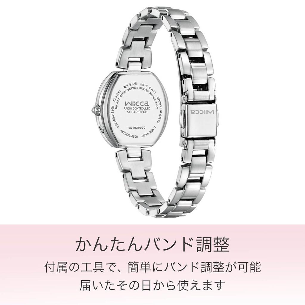 CITIZEN Wicca Watch with Happy Diary and Simple Solar-Tech Radio-Controlled Adjustment, KL0-715-11, Women's