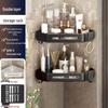 No-Drill Carbon Steel Corner Bathroom Shelf