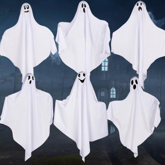 Halloween Hanging Ghost Outdoor Decoration, Cute Flying White Ghost for Front Yard, Porch, Patio, Lawn, Garden, Tree, Halloween Party Decor