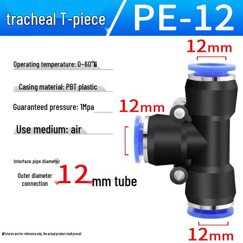 Pneumatic Air Tube Quick Connector PE8 Straight Tee with Reducing Blue Cap PEG8-6/10.