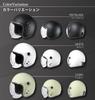MOTO BASE SG/PSC Standard Motorcycle Vintage Jet Helmet with Shield | MBHL-VJ01S | Black/Free Size (57-60cm)