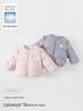 Infant Girls' Lightweight Cartoon Down Jacket - Warm Long Sleeve Outerwear for Autumn/Winter