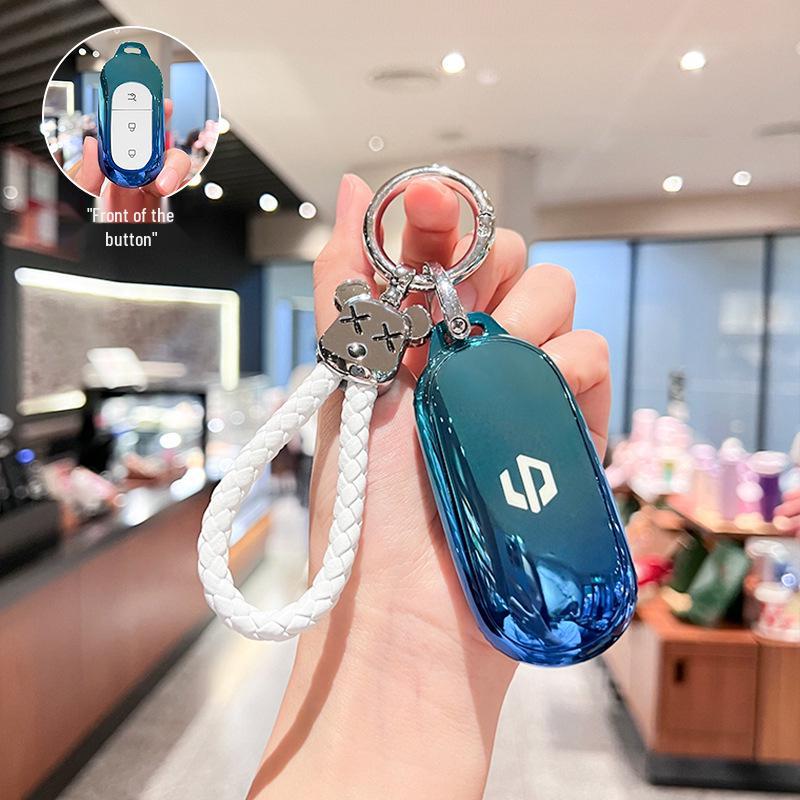 Leapmotor C11 Key Case: 2023 T03, S01, C01 Car Remote Protective Shell for Men & Women