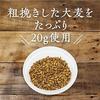 Hakubaku Cold Brew Delicious Barley Tea 18 Packs X 4 Units