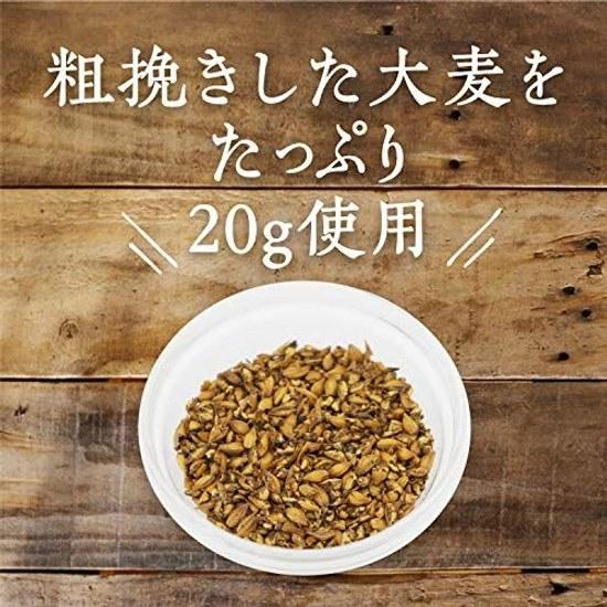 Hakubaku Cold Brew Delicious Barley Tea 18 Packs X 4 Units