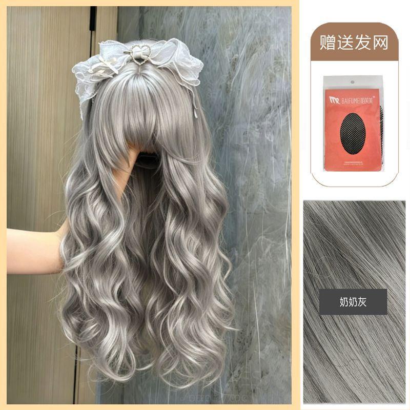 Sweet Big Wavy Hair Wig - Girl's Air Bangs Full Head Covering Wig - Daily Wear or Anime Cosplay Wig