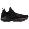 Nike Pag 1 Gomma Nera 878627-004