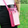 Taška na láhev na vodu s popruhem Síťovaný držák láhve Crossbody Sling Bag Nastavitelný nosič láhve na vodu pro chůzi Sport Turistika Kempování