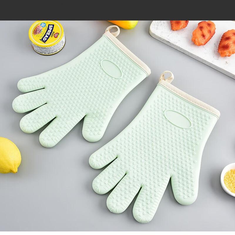 ZISIZ Heat-Resistant Kitchen Oven Gloves