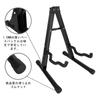 RILIHII Folding Guitar Stand of Guitar Bracket Base Stand Easy To Install Instrument Holder Black [Set 2] A-Type