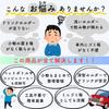 Drink Cup Small Item Can Also Be Used as a Trash Deep Cup PU No Tools Easy Car Door Rear Convenient Japanese Staff 30-Day WarrantyCar Holder,