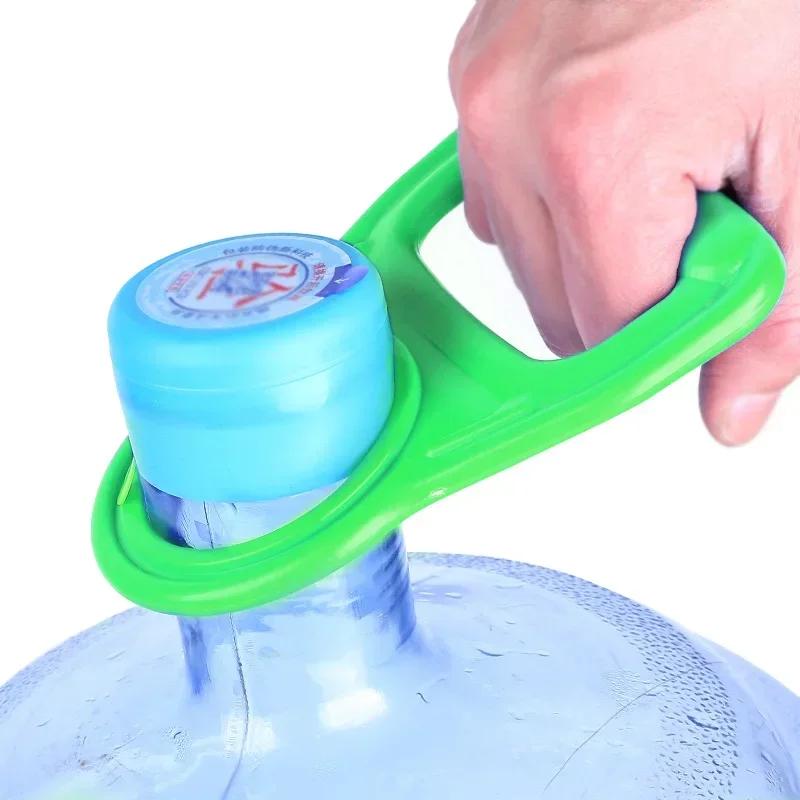 Robuster Flaschenhenkel für Wasserflaschen Müheloser 5-Gallonen-Krugheber Langlebiger verdickter Griff für Wasserspender im Heim- und Bürogebrauch