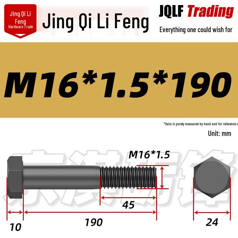 M8-M27 Sechskantschraube mit Feingewinde, Teilgewinde für Maschinenbau, Festigkeitsklasse 12.9