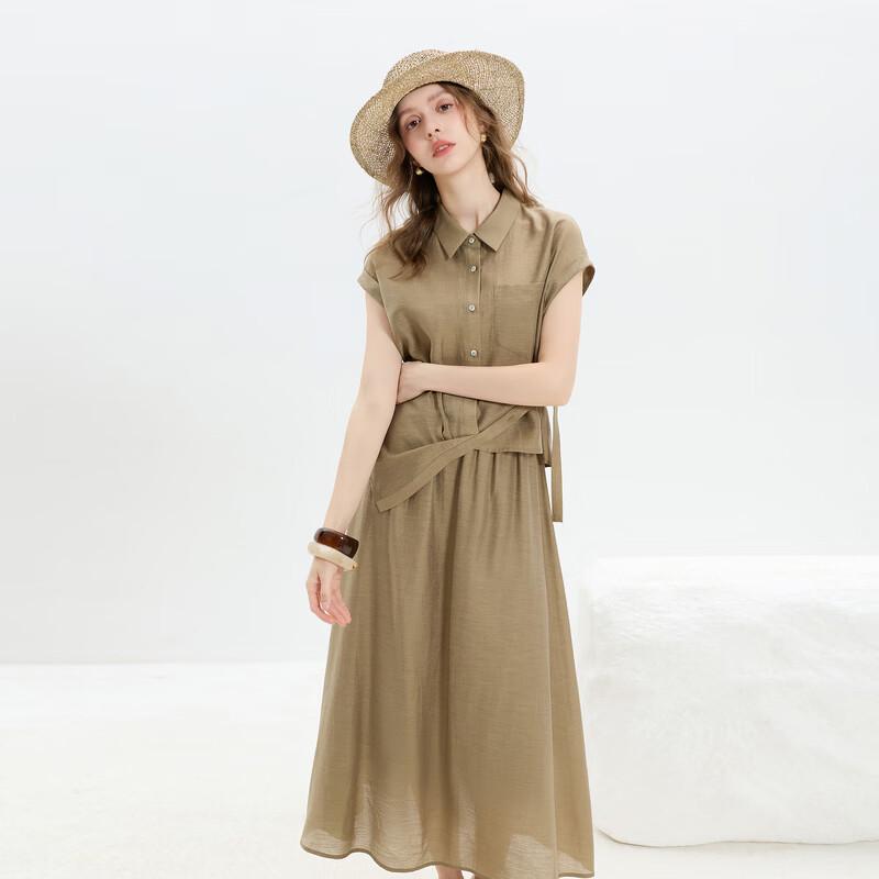 Sancai Women's Summer Loose Shirt & Maxi Skirt Two-Piece Set