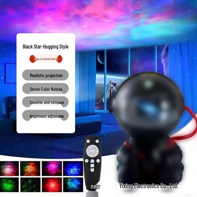 Starry Sky Projector with Speaker – Romantic Colorful Light for Bedroom Decor