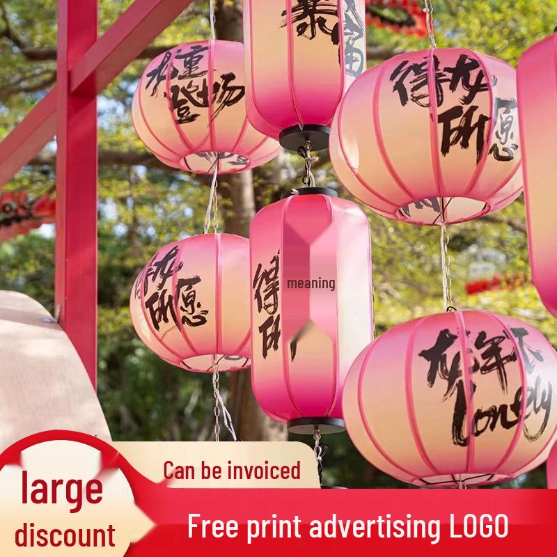 

Gradient Chinese Sheepskin Lantern: Ancient-Style Outdoor Winter Melon Hanging Ornament for Scenic Decoration Round (Custom Needed)