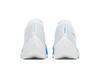 Nike ZoomX Vaporfly NEXT% 2 'White Photo Blue'