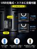 New Powerful 26650 Battery Compatible with AAA USB IPX6 High 5 Modes of Aluminum Alloy 2M New Battery Level Ideal for Night Nighttime Power Disaster