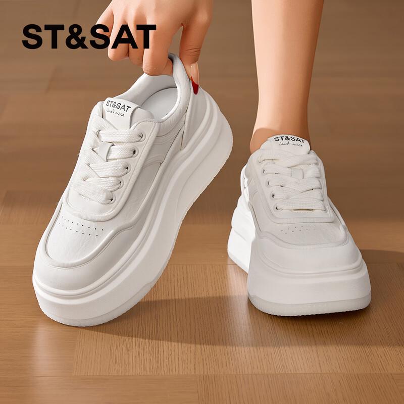 Saturday Women s Platform White Casual Trainers 36