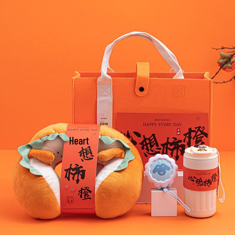 Comfort & Warmth Gift Set