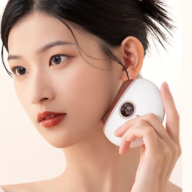 Electric Bian Stone Gua Sha Facial Massager