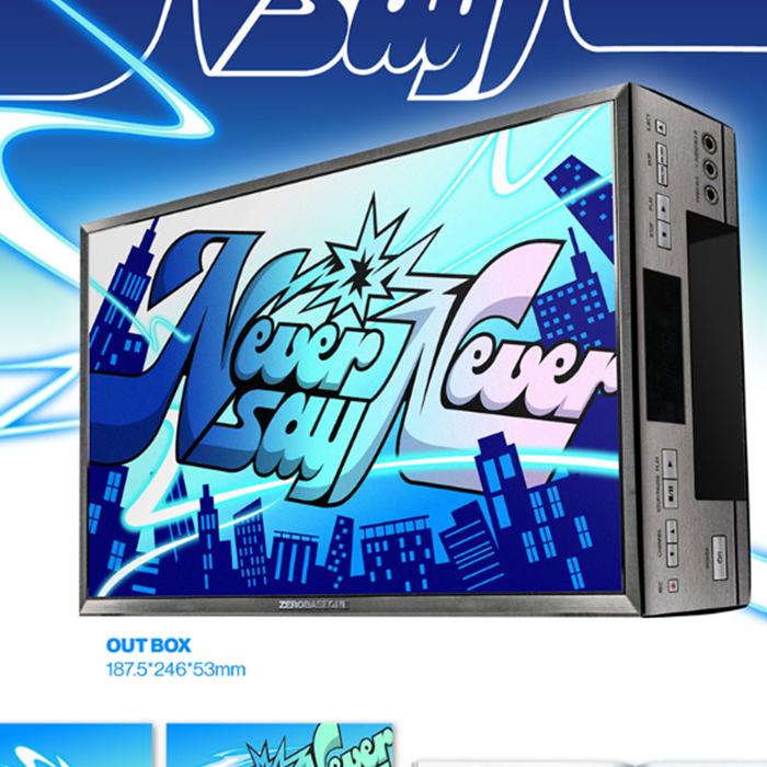 (PHOTOBOOK Ver.) ZB1 (ZEROBASEONE) [NEVER SAY NEVER] 1st Full Album