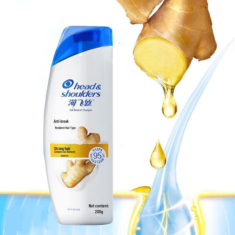 Zestaw szamponów Head & Shoulders Odżywczy Naprawczy Przeciw łamliwości
