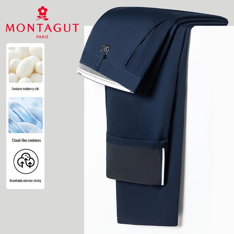 MONTAGUT Men's Ice-Cool Silk Blend Straight Fit Casual Pants