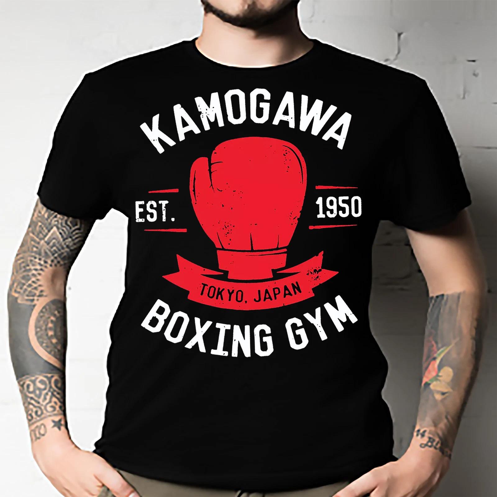 Men s and Women s T-shirts Hajime No Ippo shirt,Kamogawa Boxing Gym Crew,Ippo Makunouchi Kbg shirt S