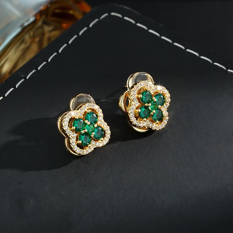 

Lucky Grass Green Zircon Four-leaf Flower Shape Light Luxury High-end Stud Earrings Pendant Necklace Femininity Niche Collarbone Chain 2026