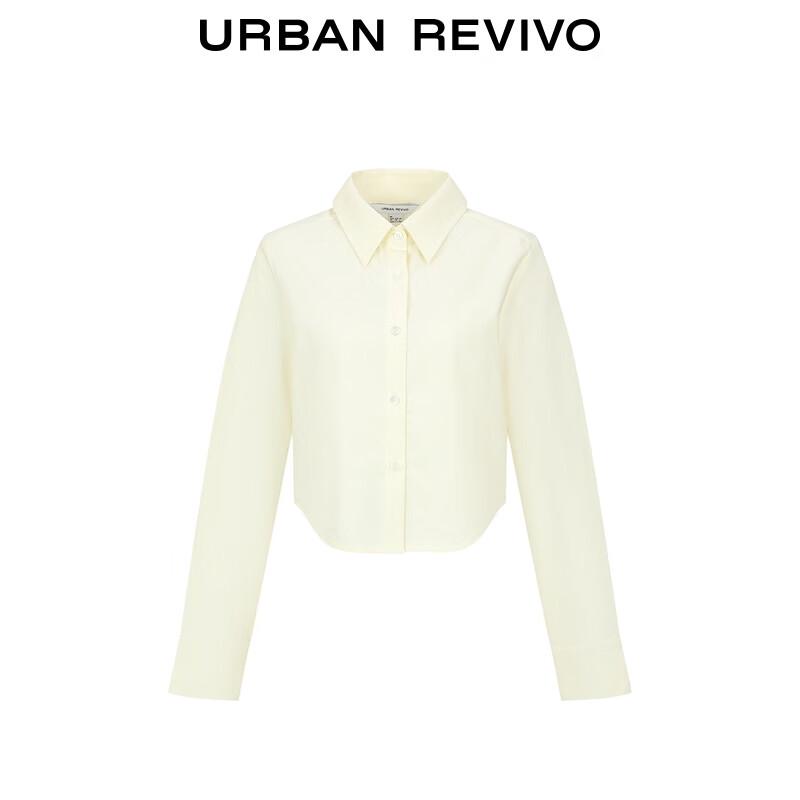 UR 2025 Women's Casual Cropped Button-Front Lapel Plaid Shirt