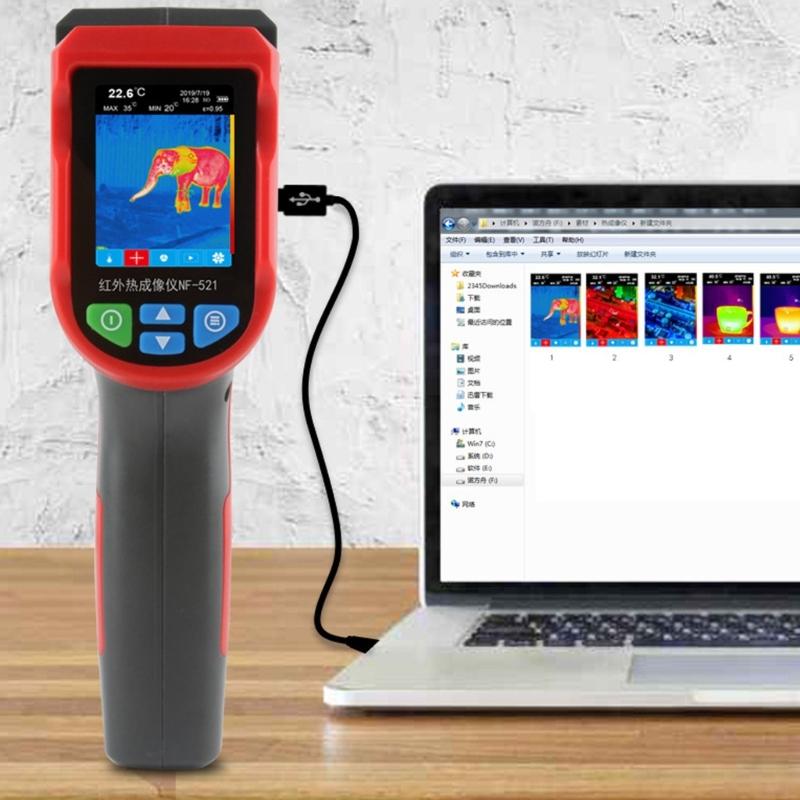 Intelligent Temperature Following Warm Camera 2.4 Foot LCD USB Data Export
